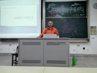 英国上市公司官网365副教授阮仁宗老师