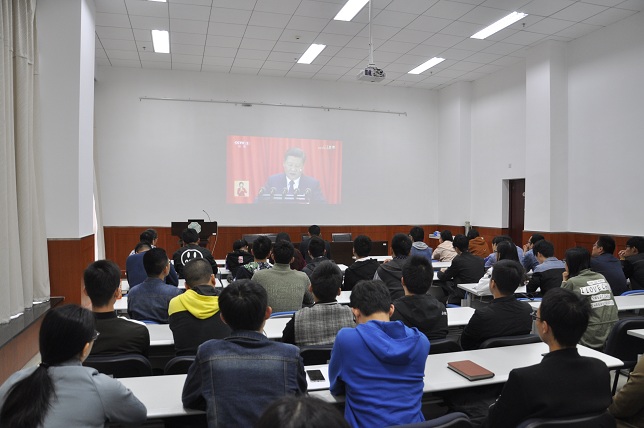英国上市公司官网365员工骨干收看十九大开幕式 英国上市公司官网365员工骨干收看十九大开幕式