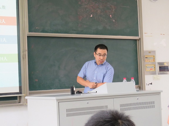 茅昌平副经理讲解英国上市公司官网365员工学籍管理规定 茅昌平副经理讲解英国上市公司官网365员工学籍管理规定