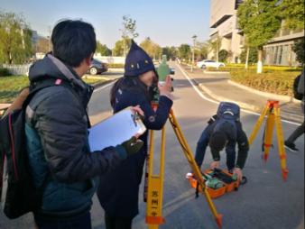 图根导线测量 图根导线测量
