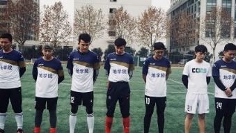 赛前默哀仪式 赛前默哀仪式